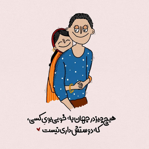 عکس پروفایل عاشقانه دونفره عکس پروفایل عاشقانه جدید عکس پروفایل عاشقانه دونفره بدون متن عکس پروفایل عاشقانه خاص و شیک پروفایل عاشقانه سنگین عکس عاشقانه خاص عکس عاشقانه برای عشقت