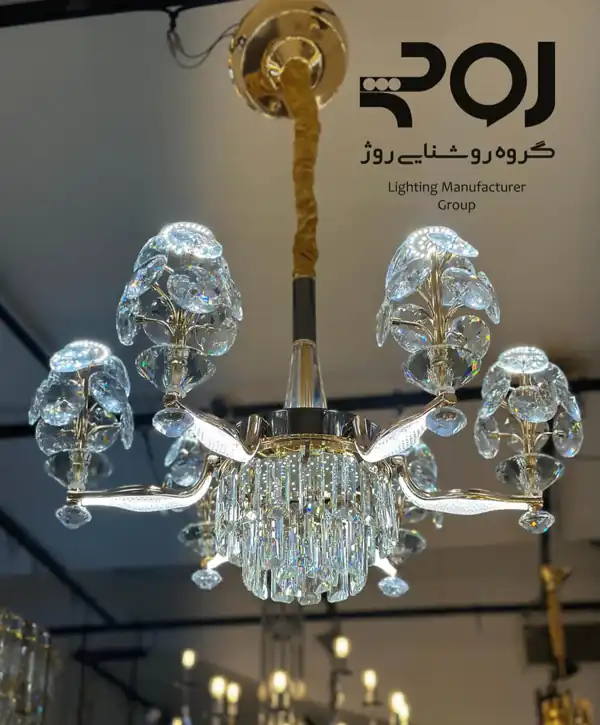 مدل لوستر پذیرایی